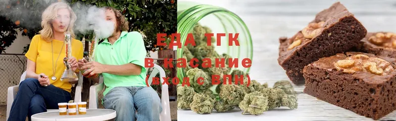 Cannafood марихуана  kraken маркетплейс  Уяр 