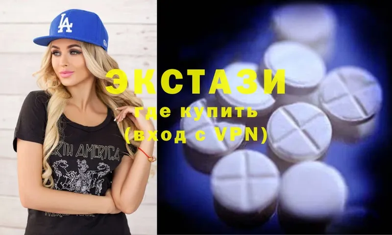 ЭКСТАЗИ louis Vuitton Уяр